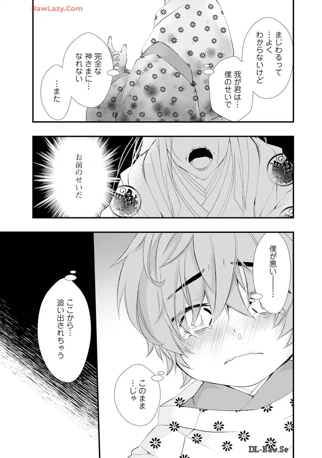 P27