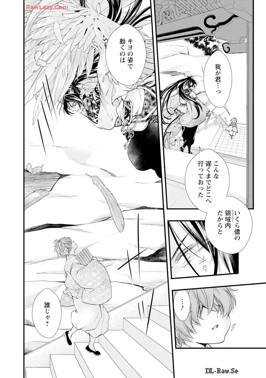 P36