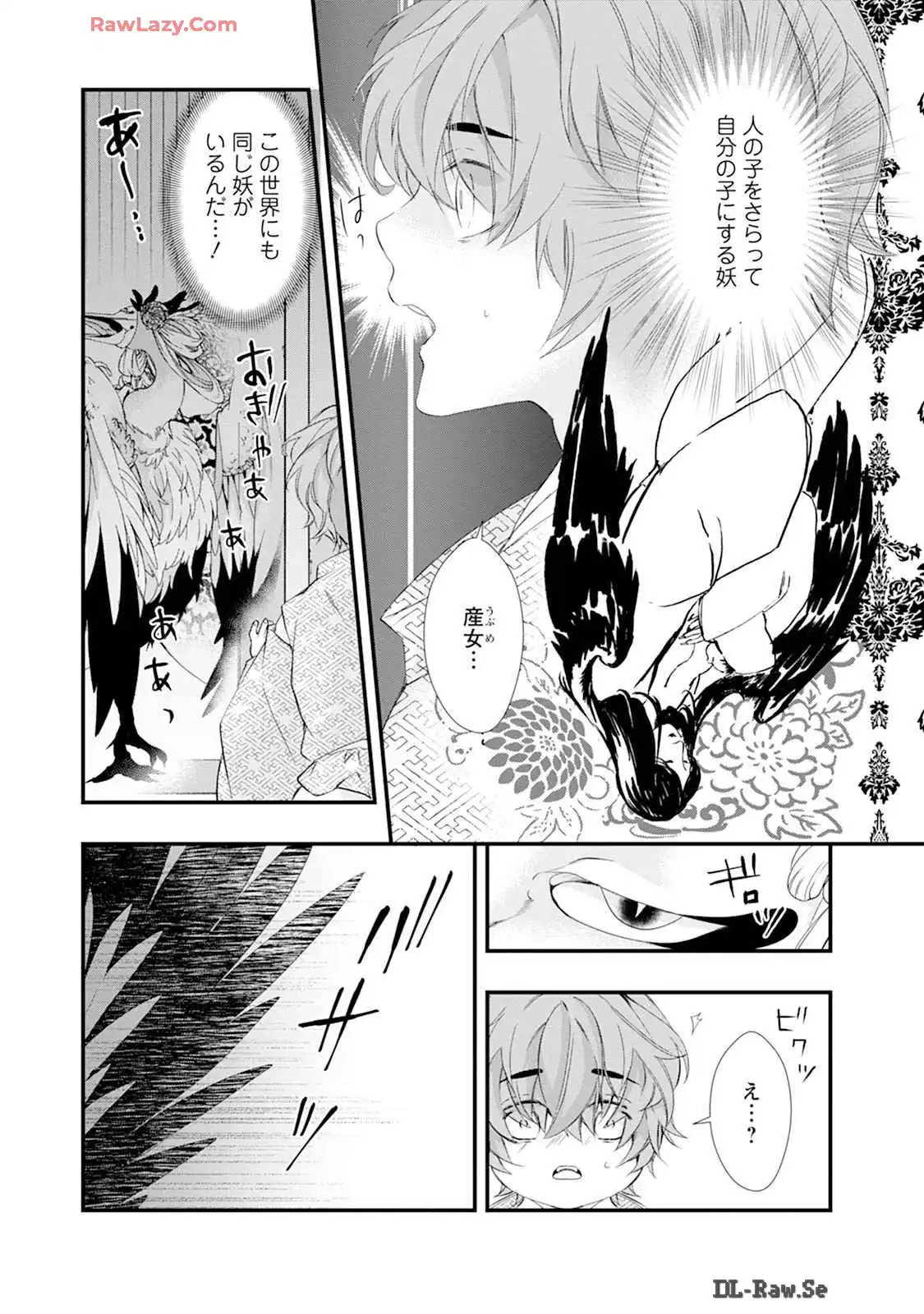 P42