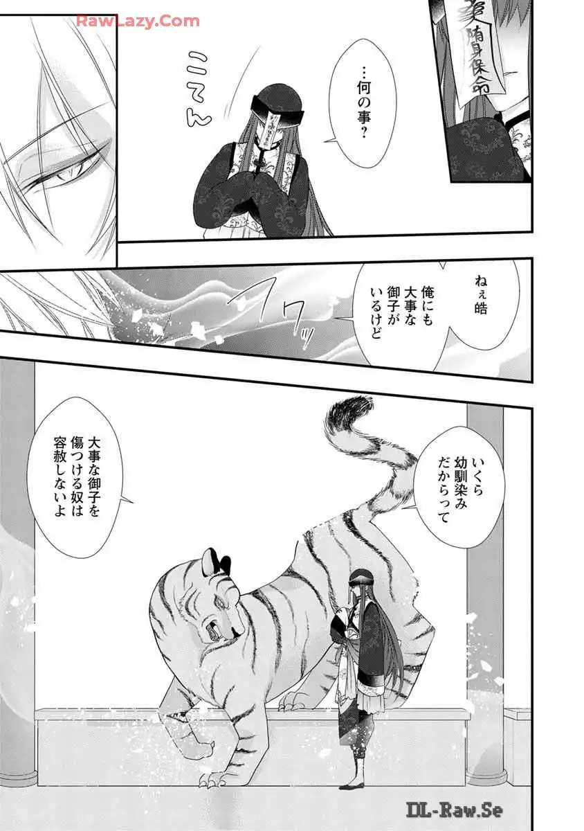 P27
