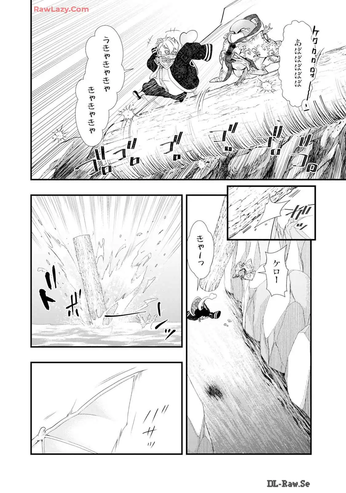P22