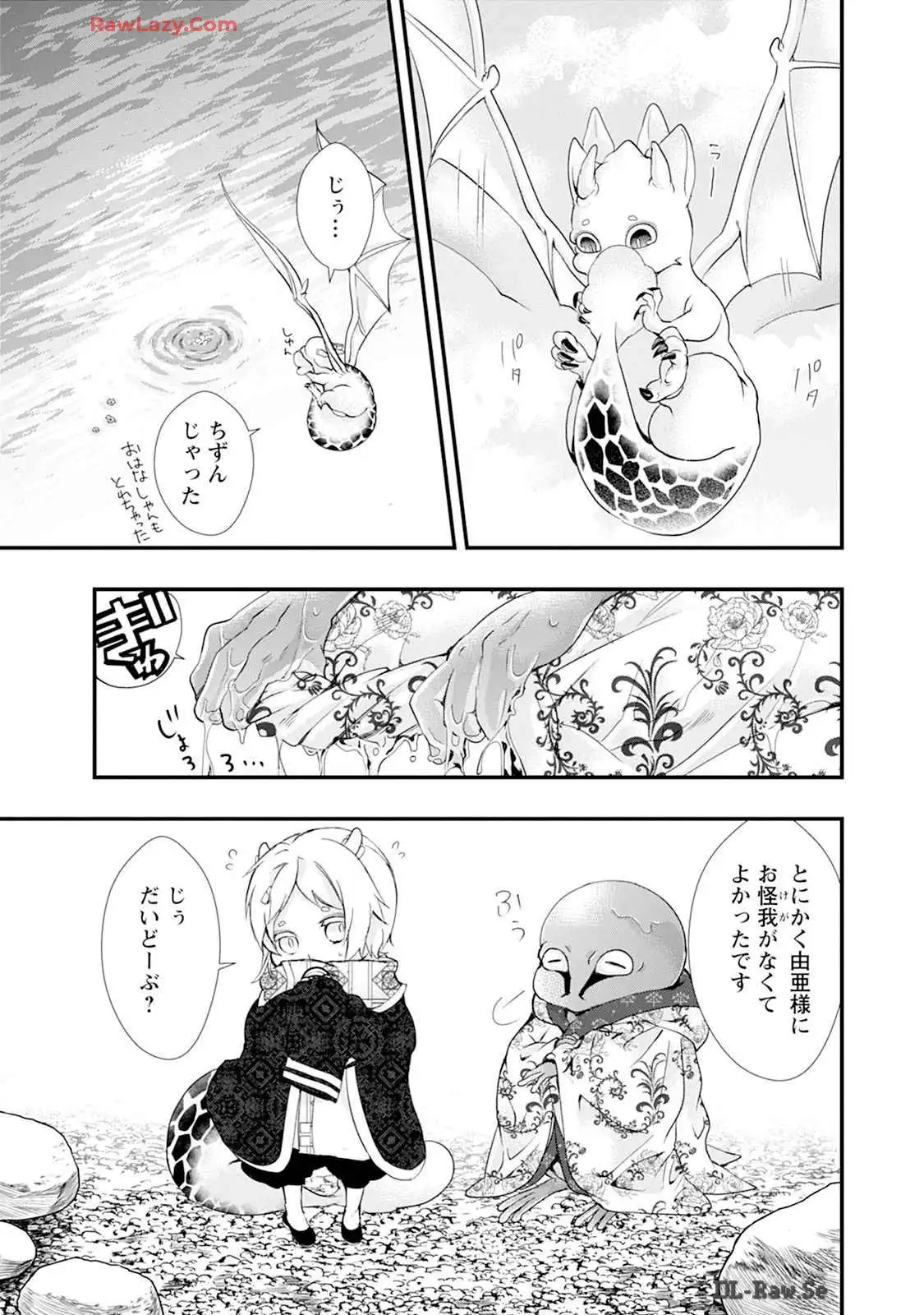P23