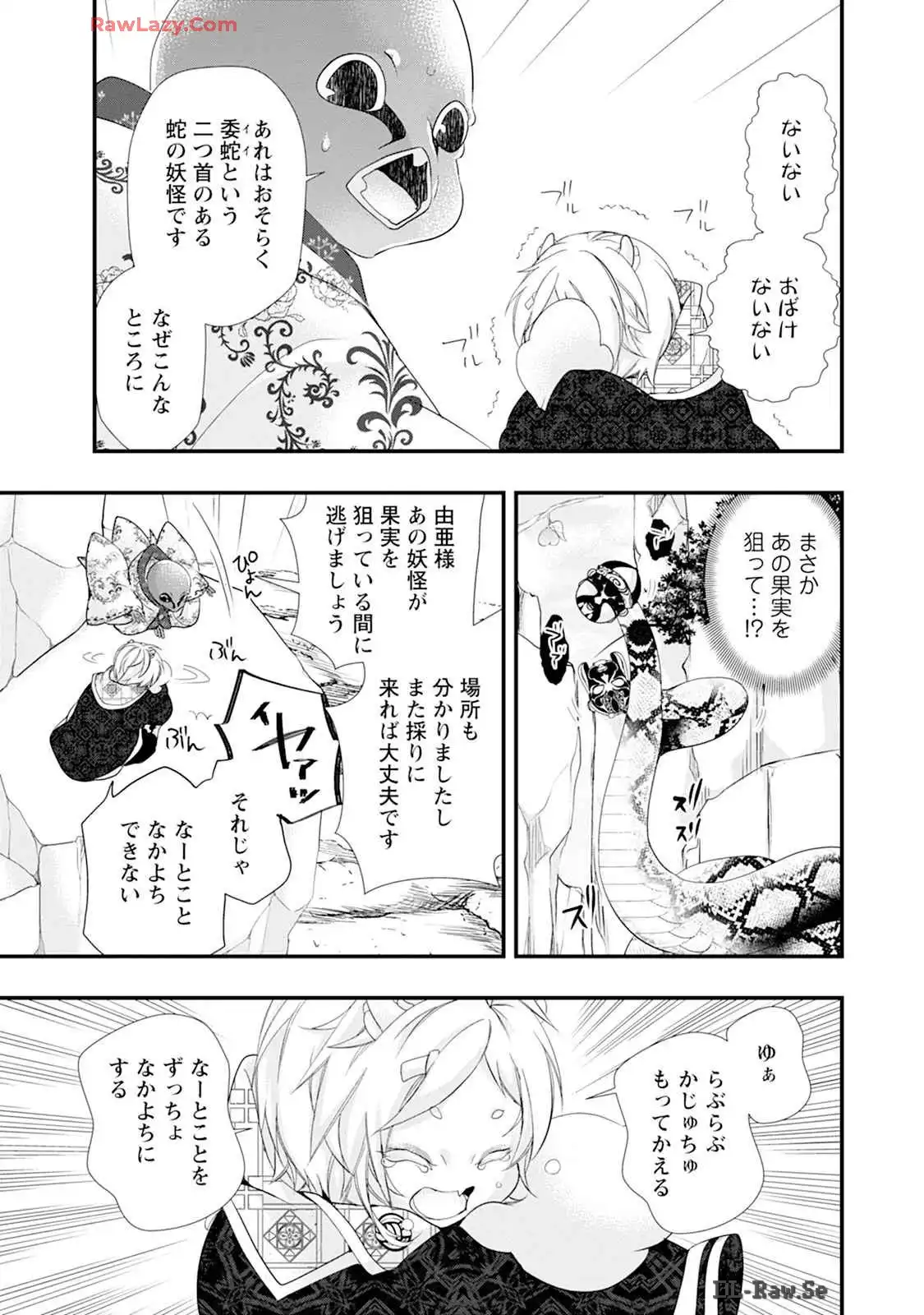 P27