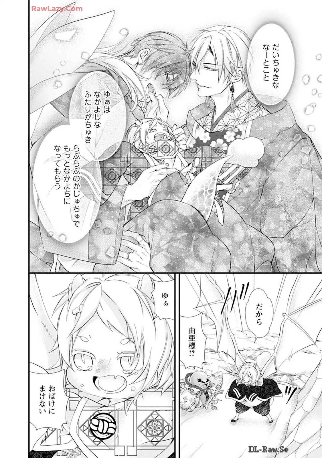 P28
