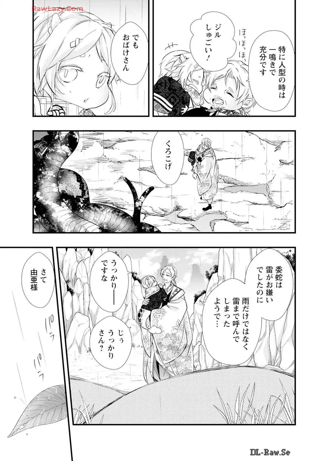 P37