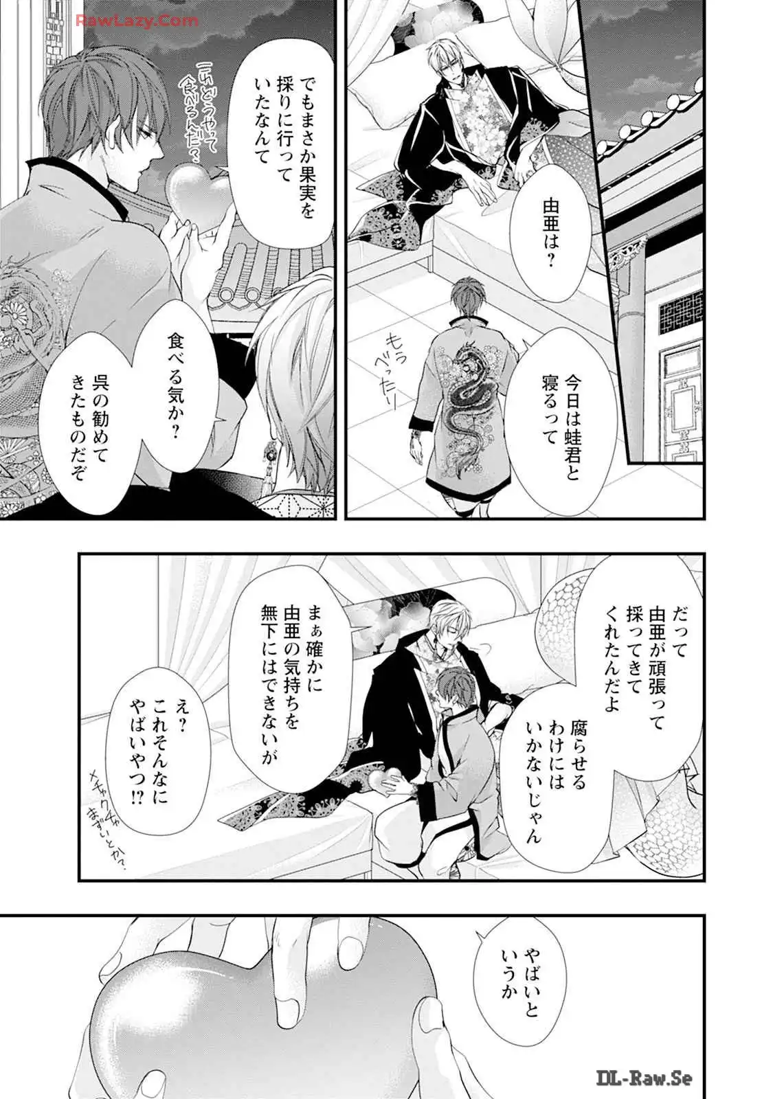 P41