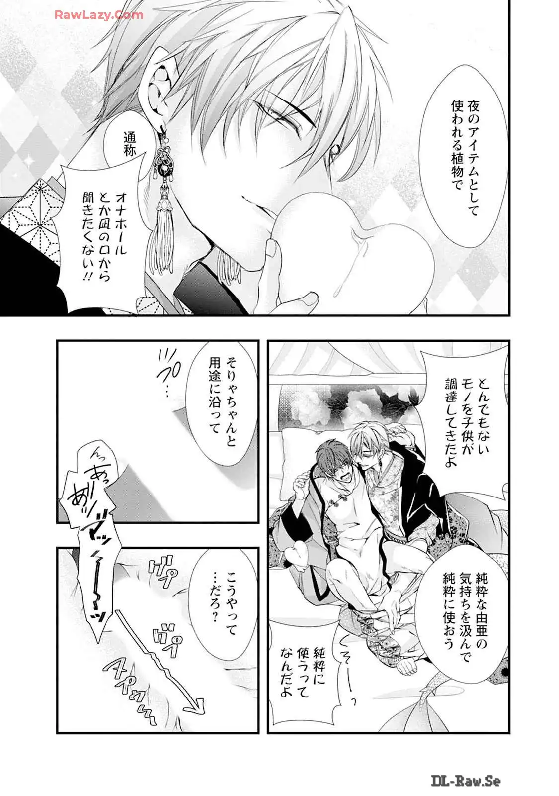 P43