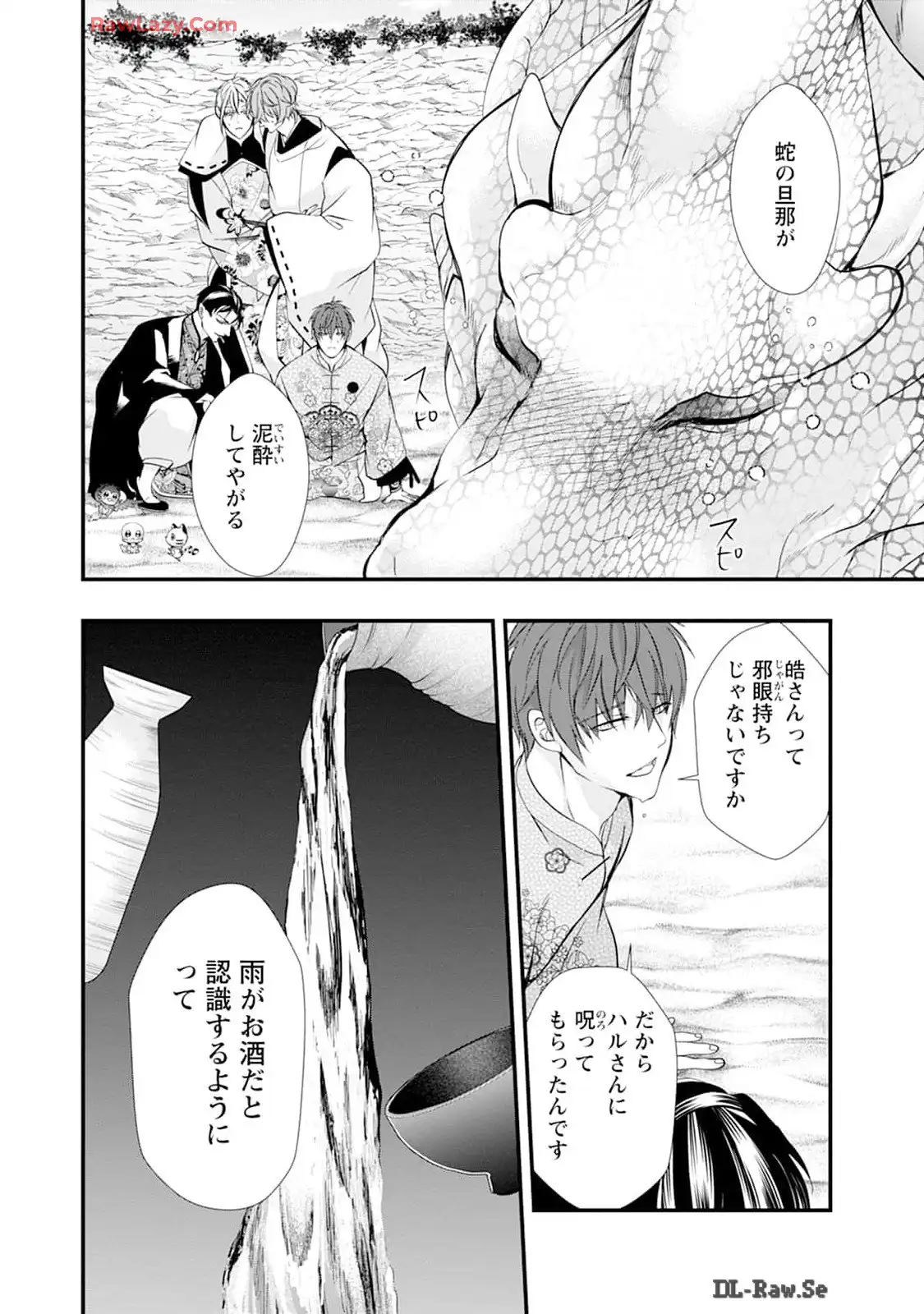 P33