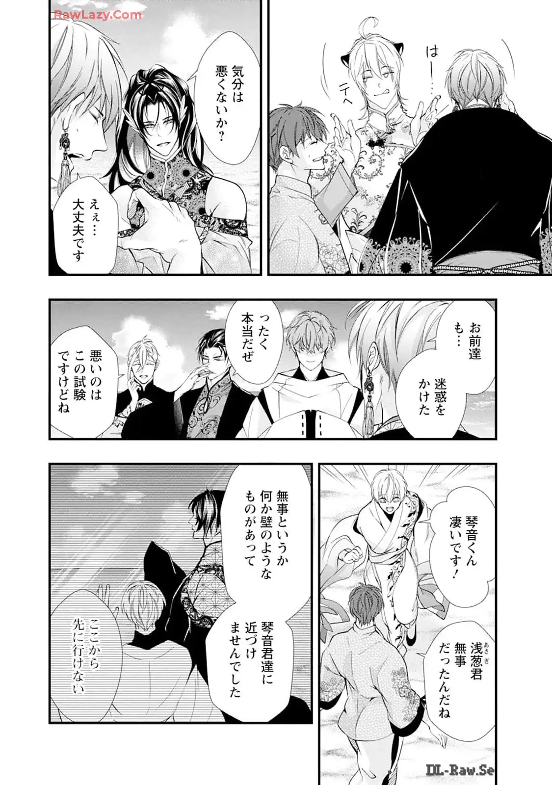 P41