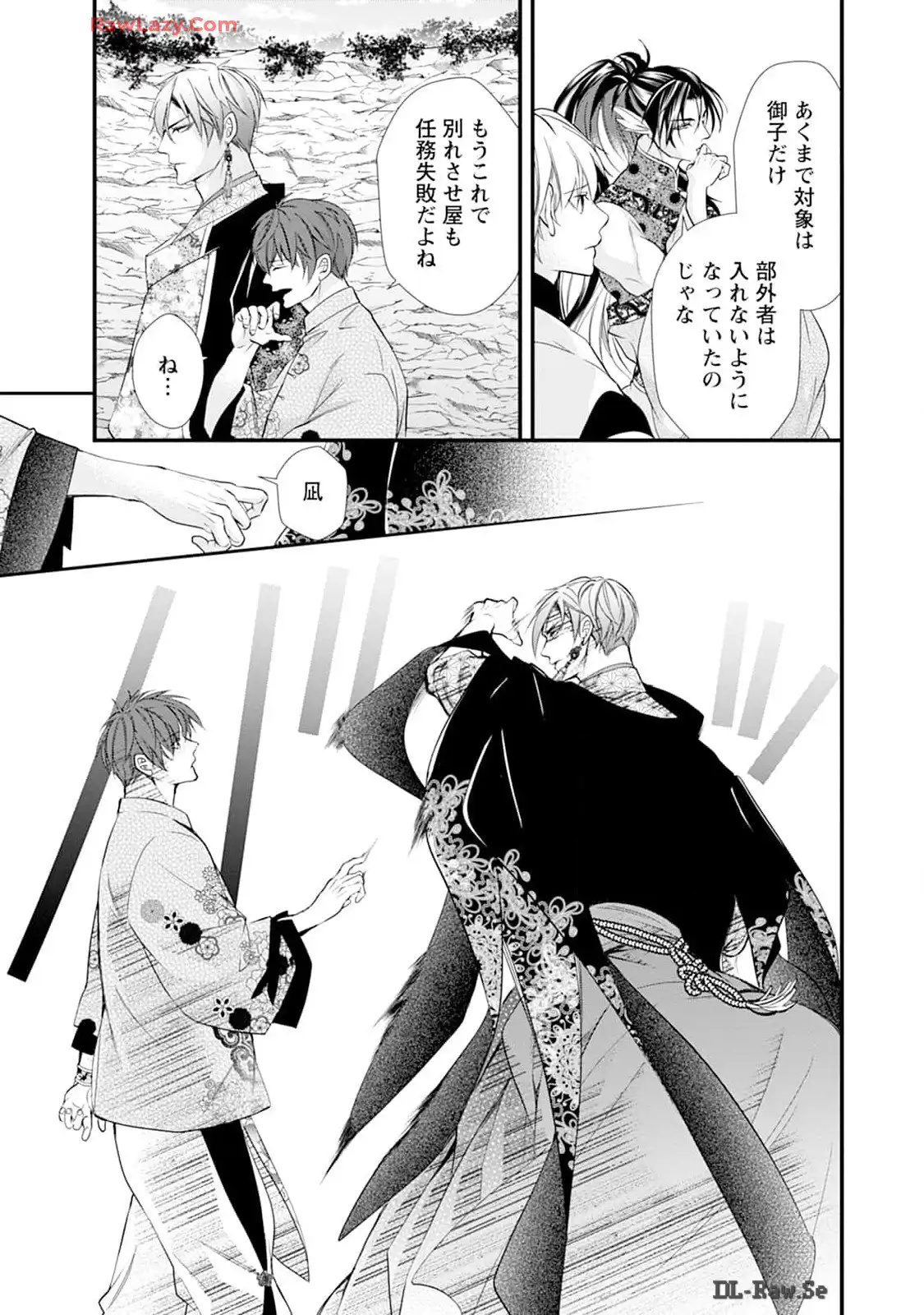 P42
