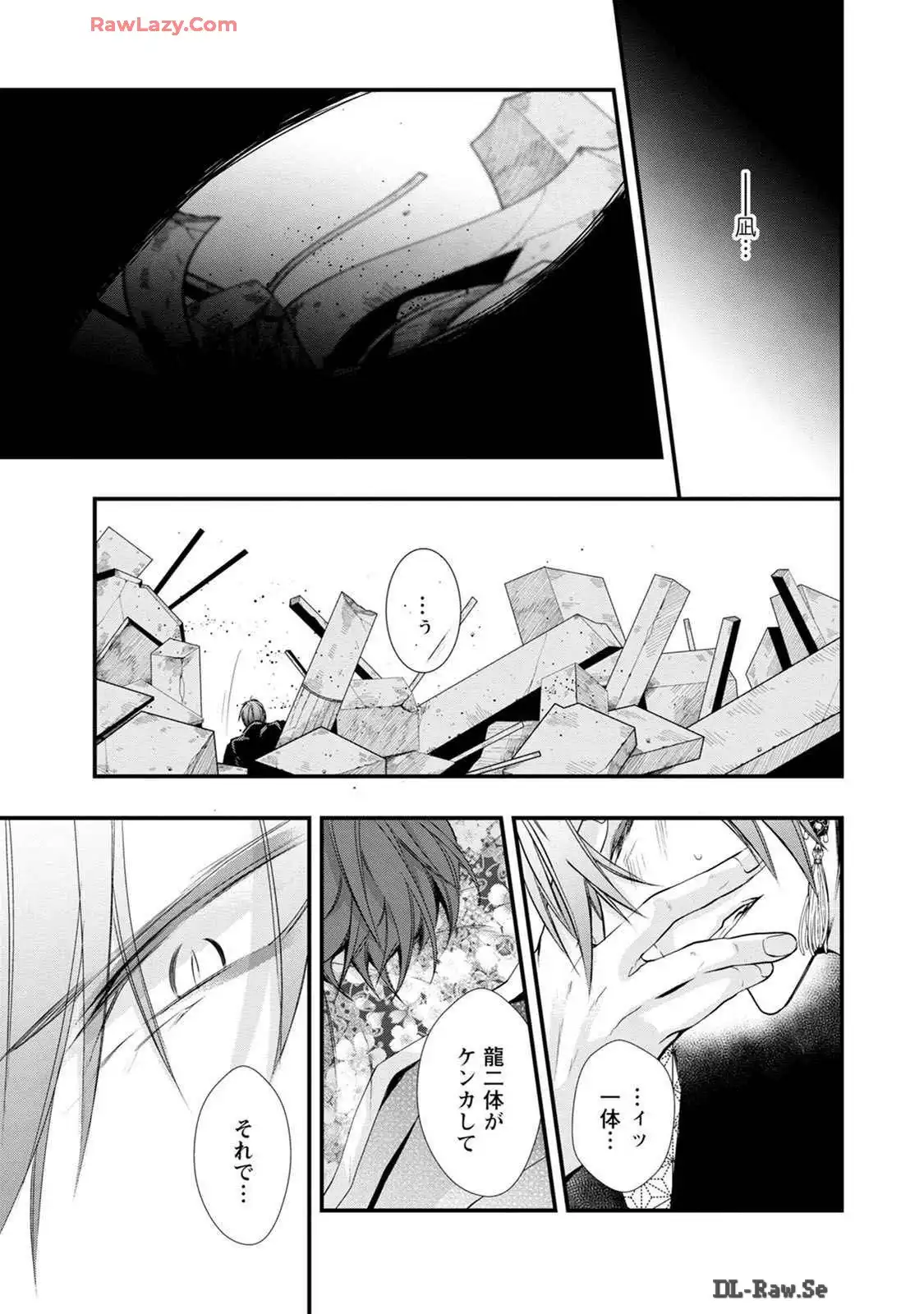P29