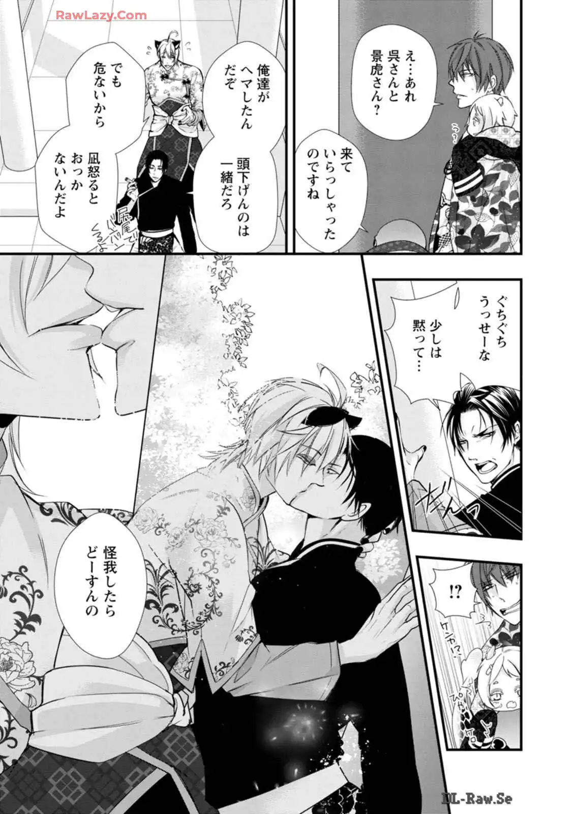 P36
