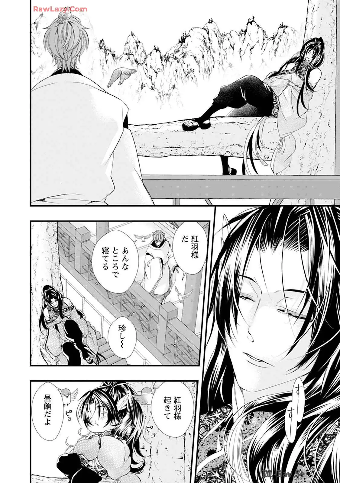 P13