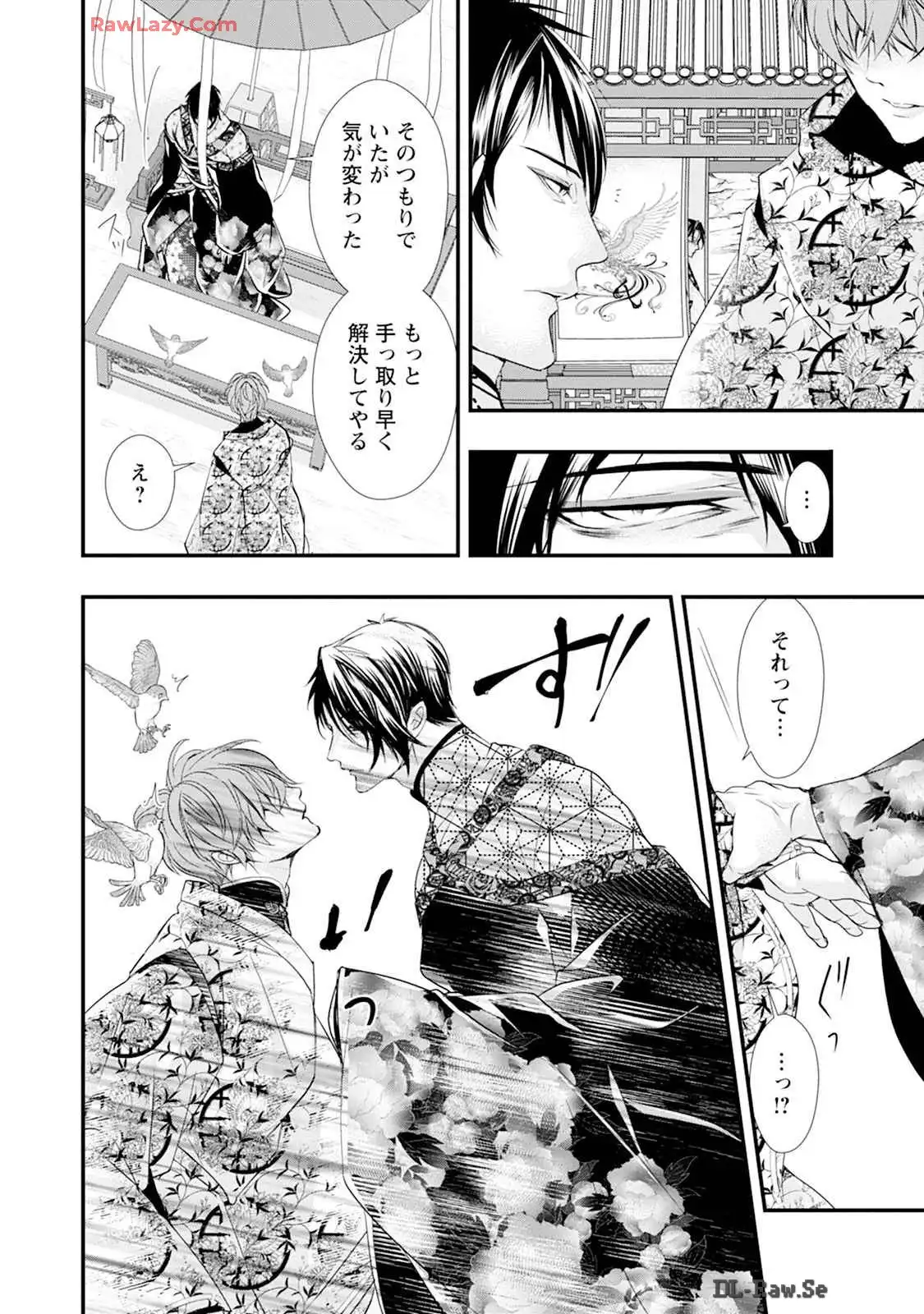 P23