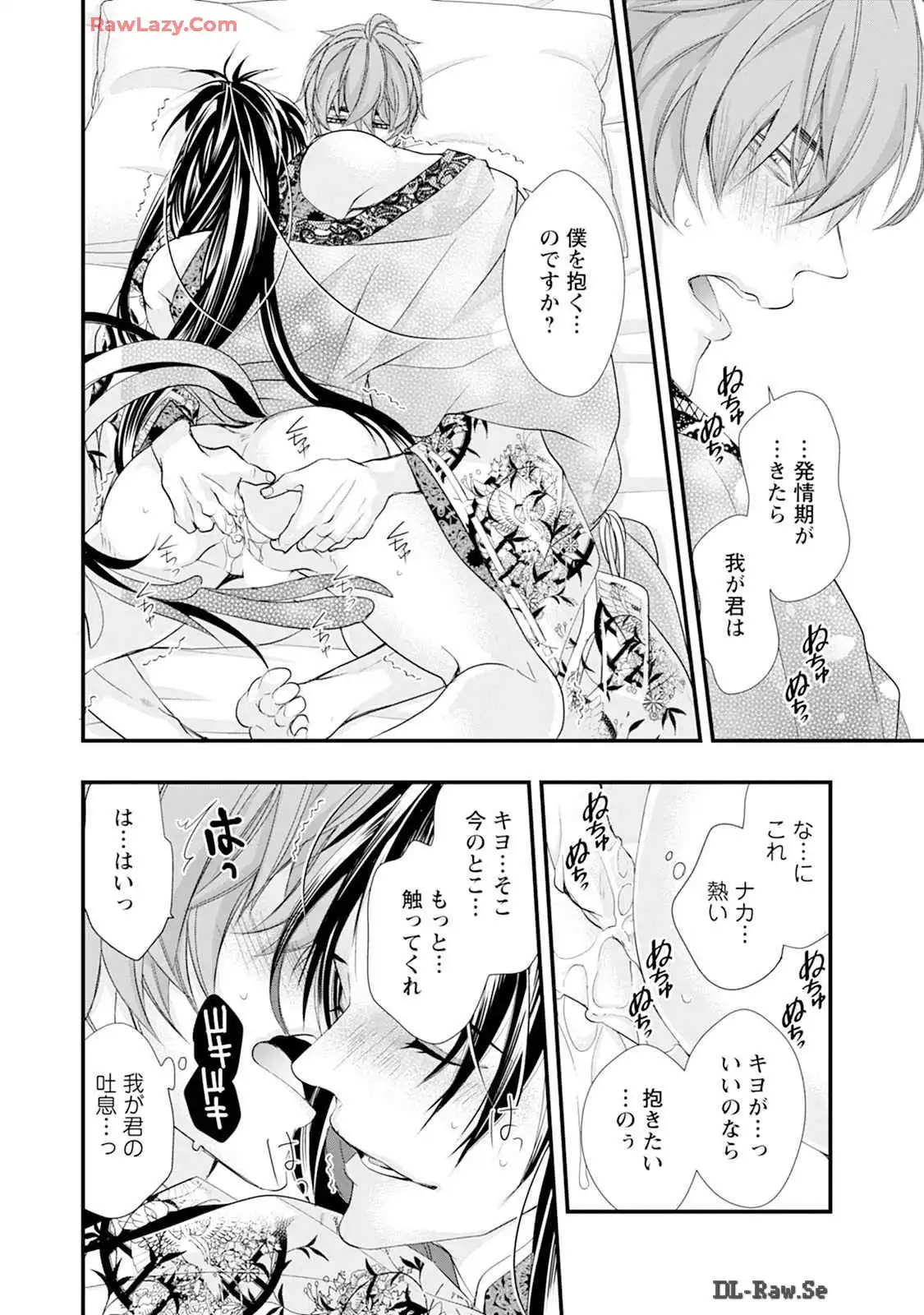 P37
