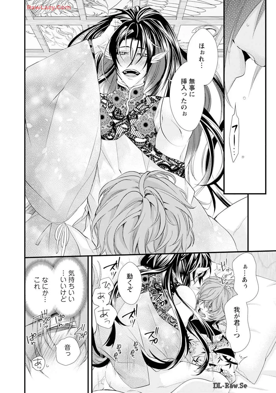 P39