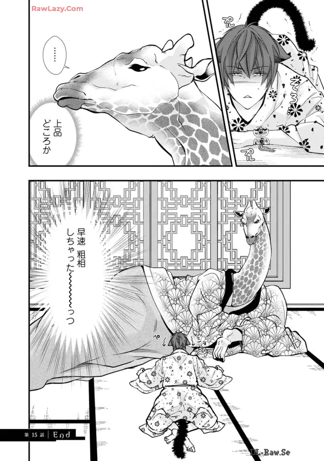 P28
