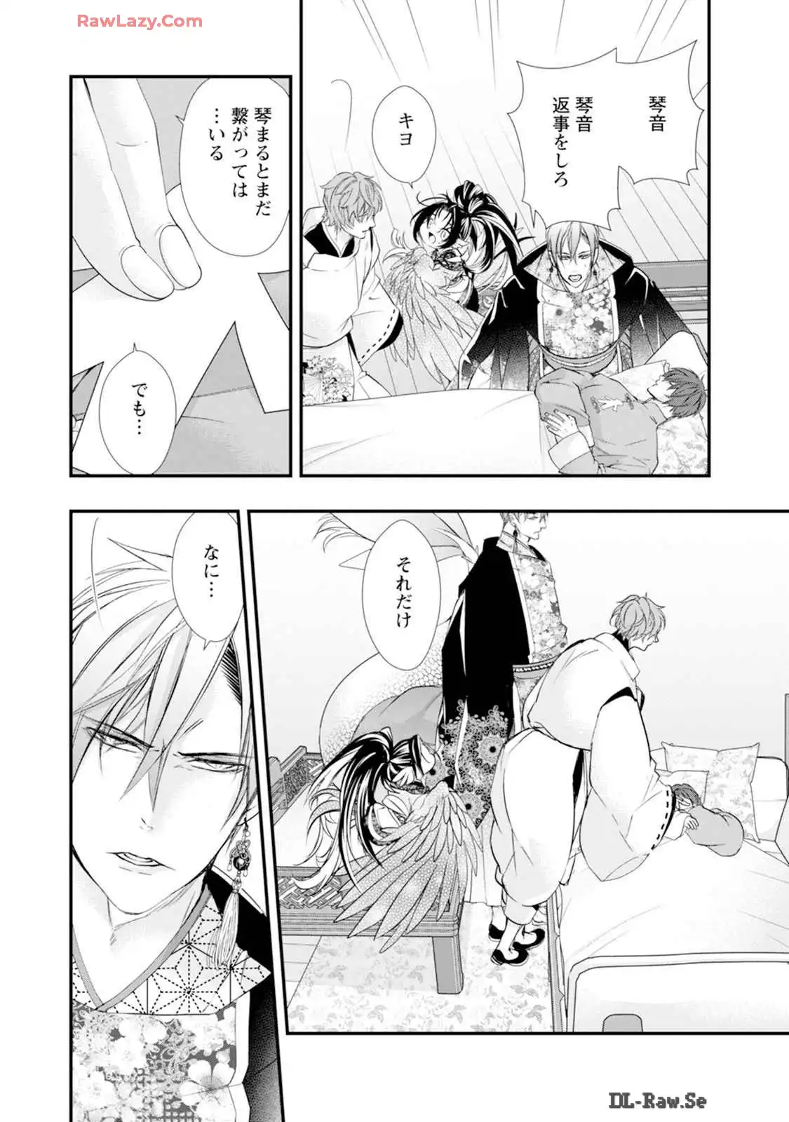 P27