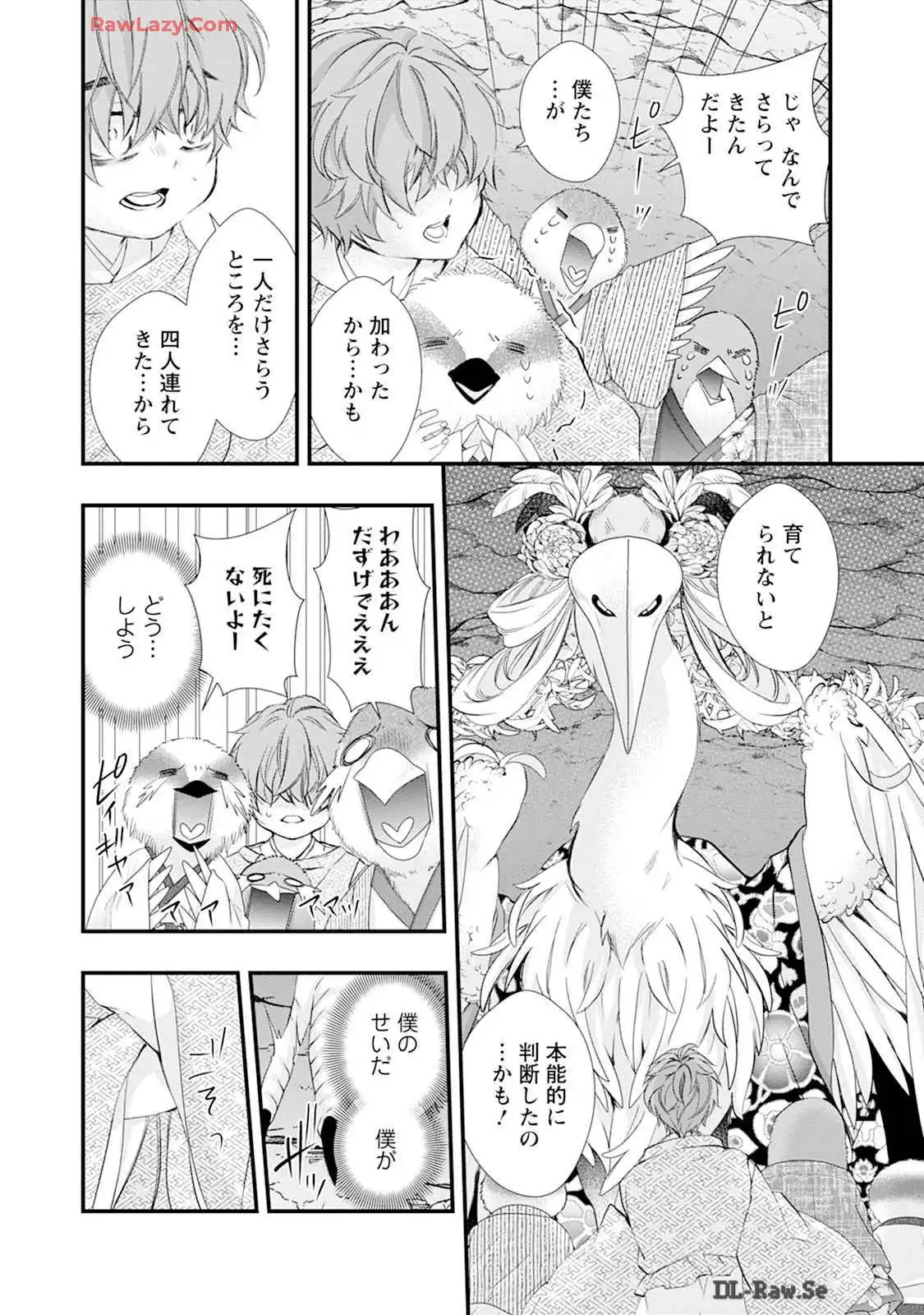 P14