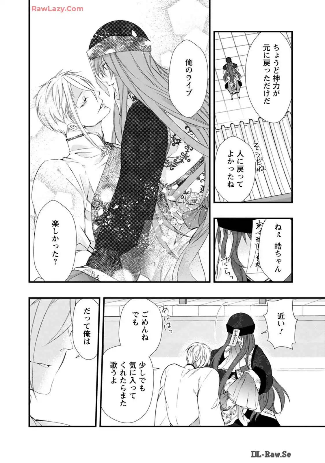 P38