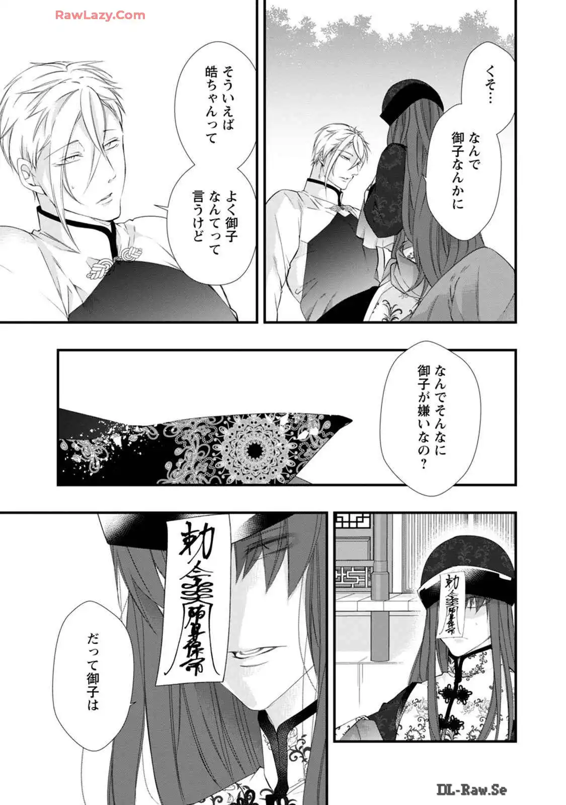 P41