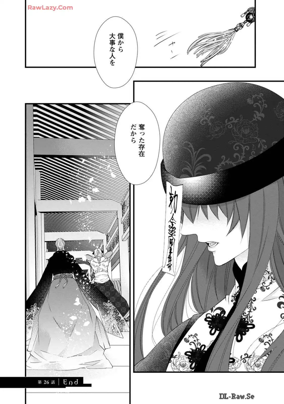 P42