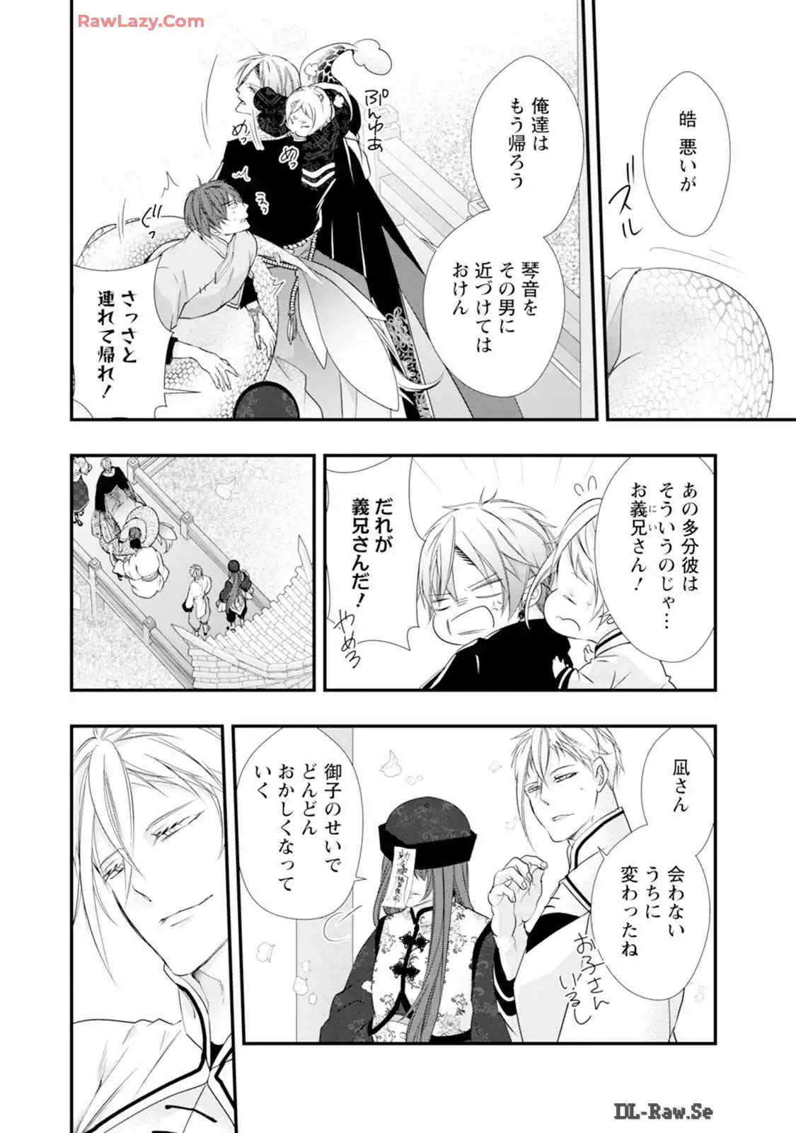 P33