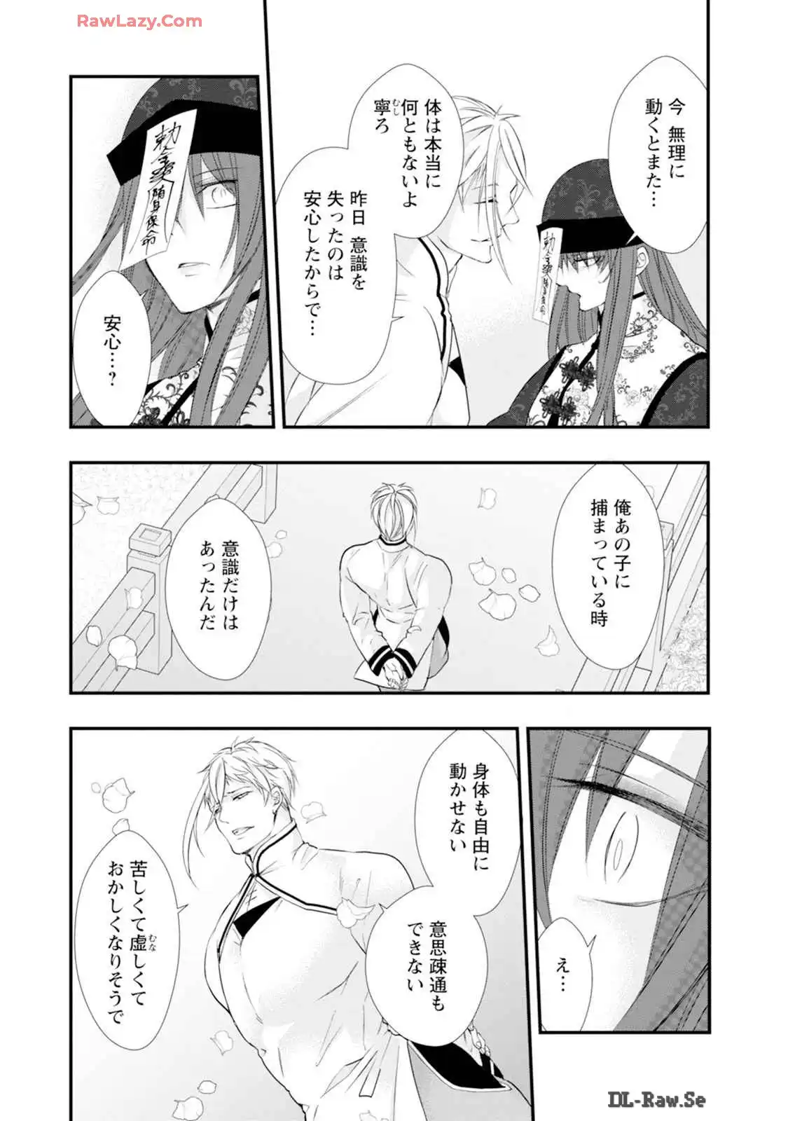 P35