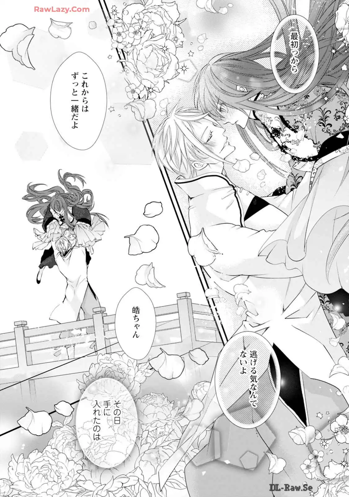 P42