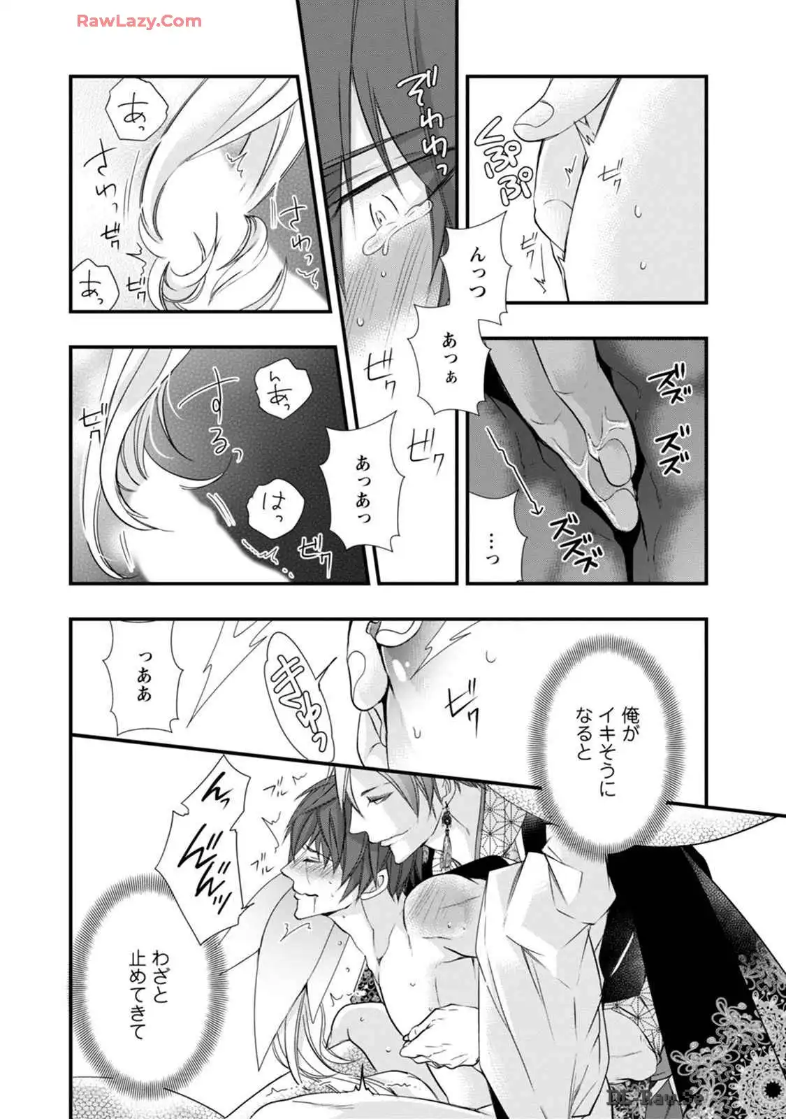 P20