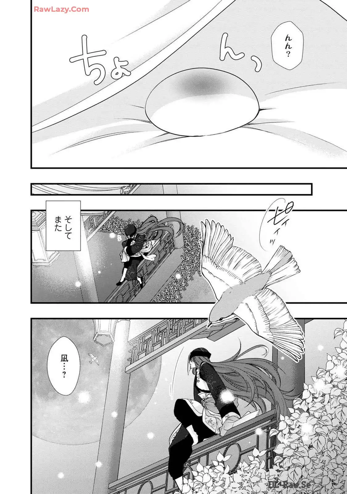 P28