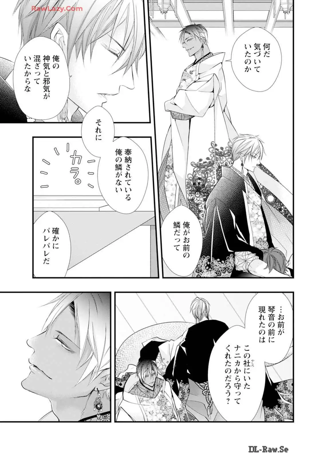 P49
