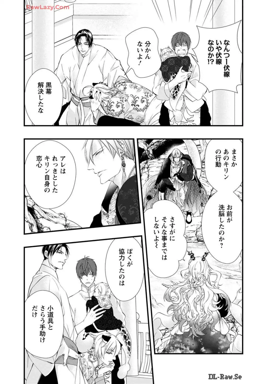 P24