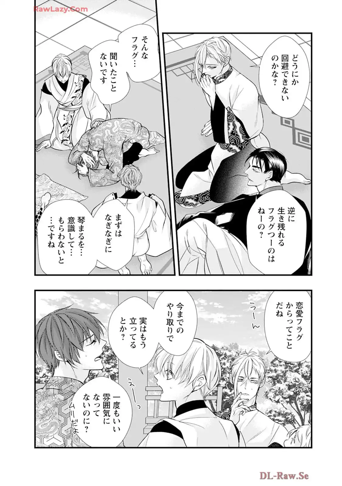 P41
