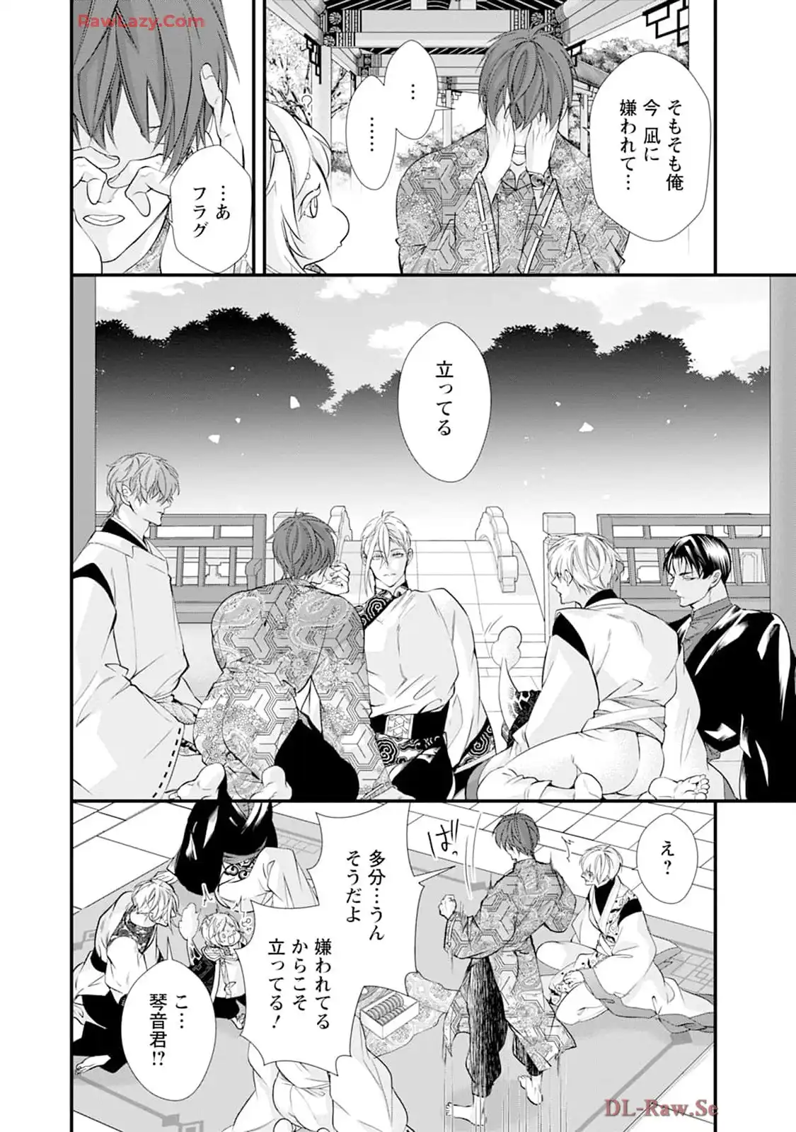 P42