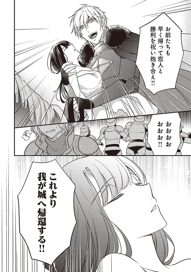 P32