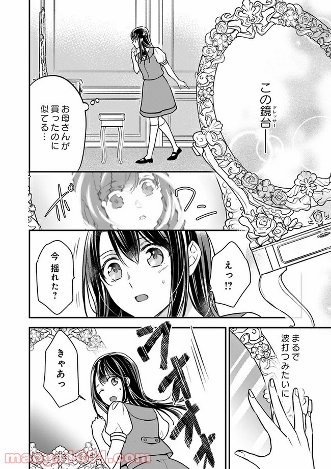 P6