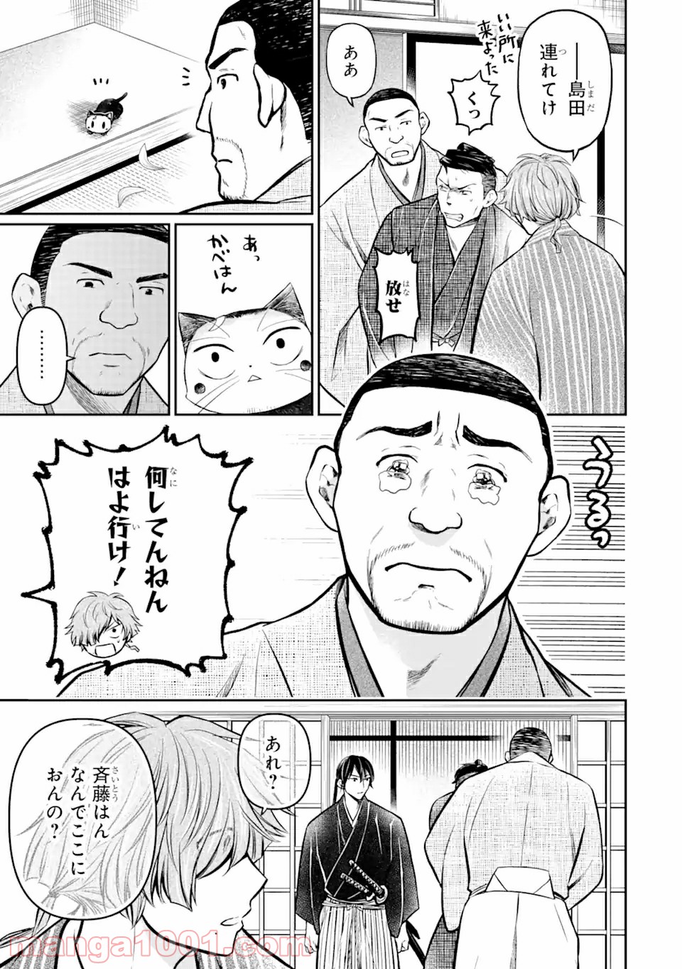 P7