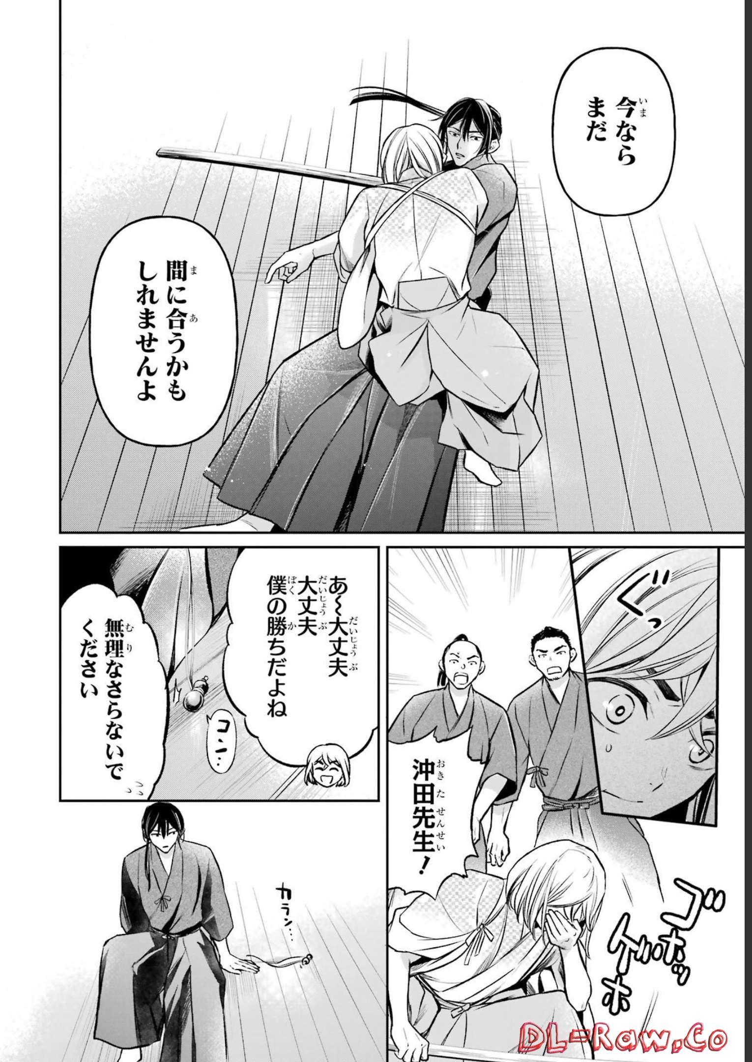 P28