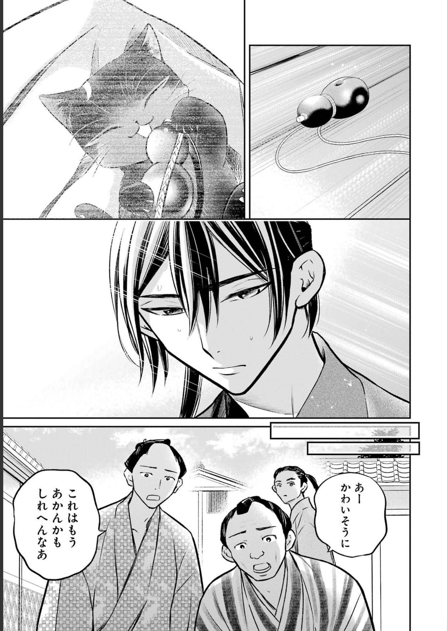 P29