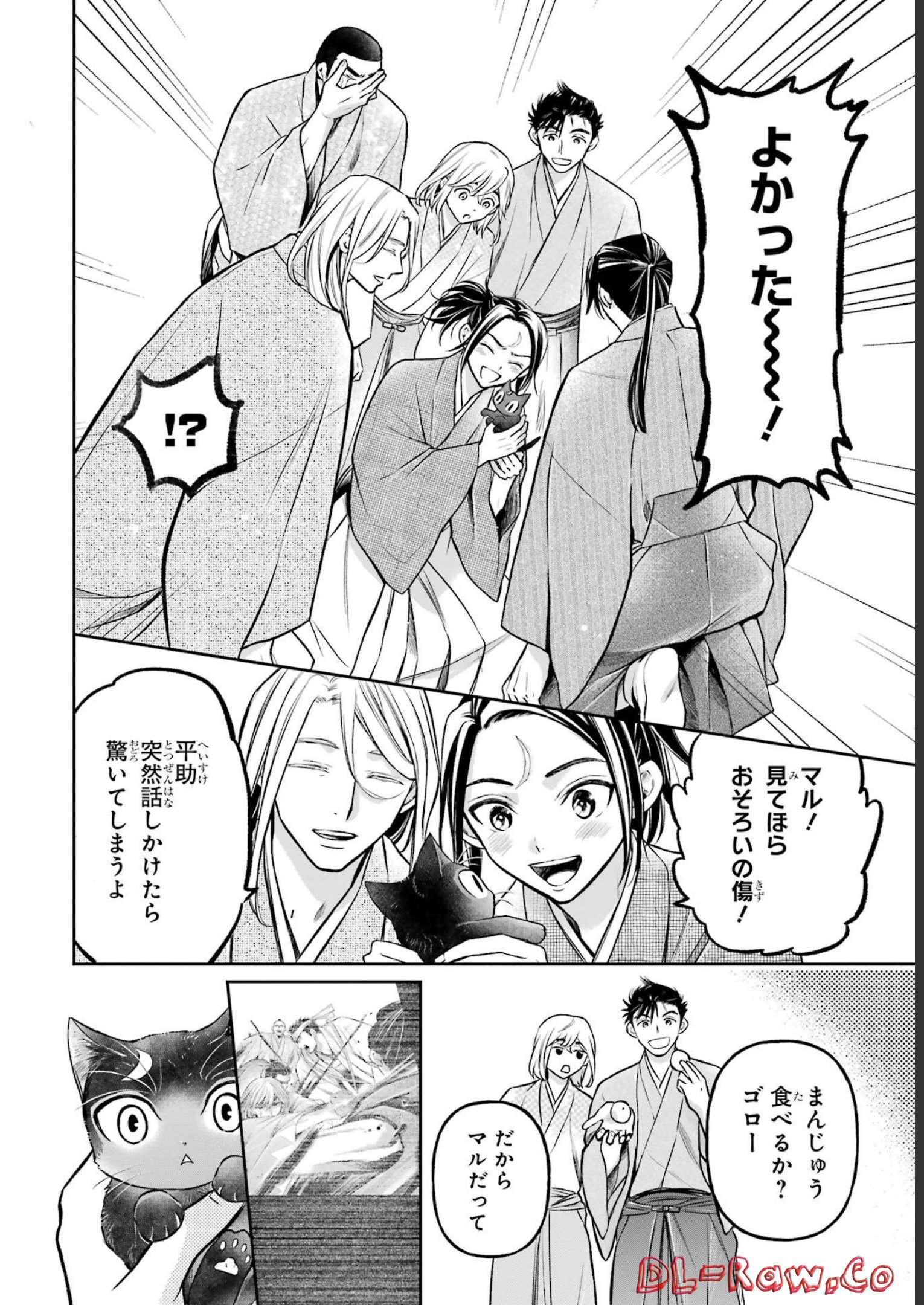 P12