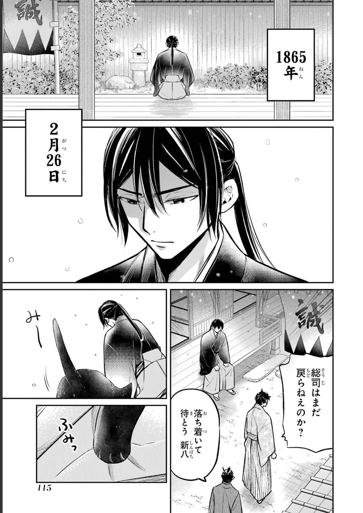 P23