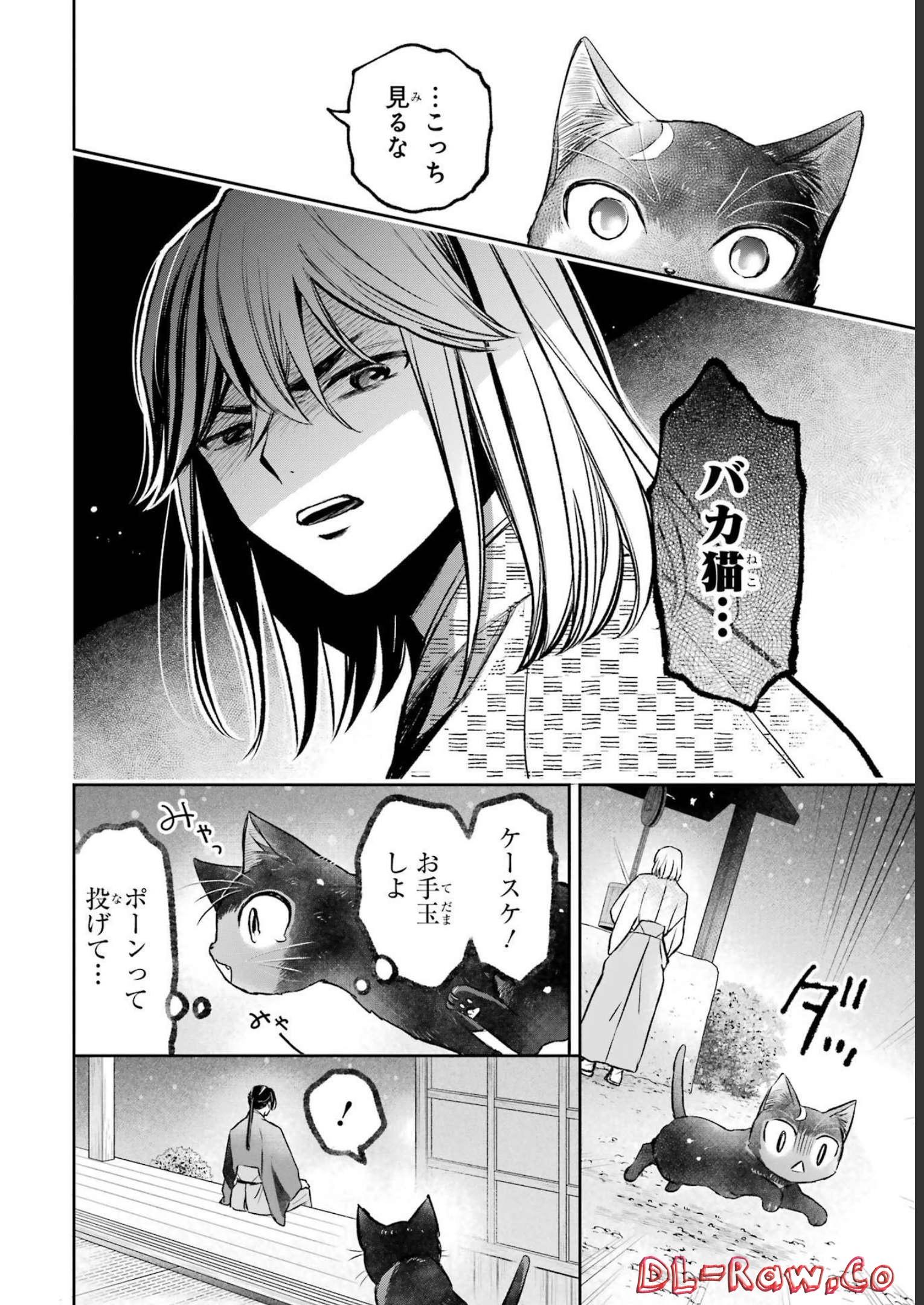 P25