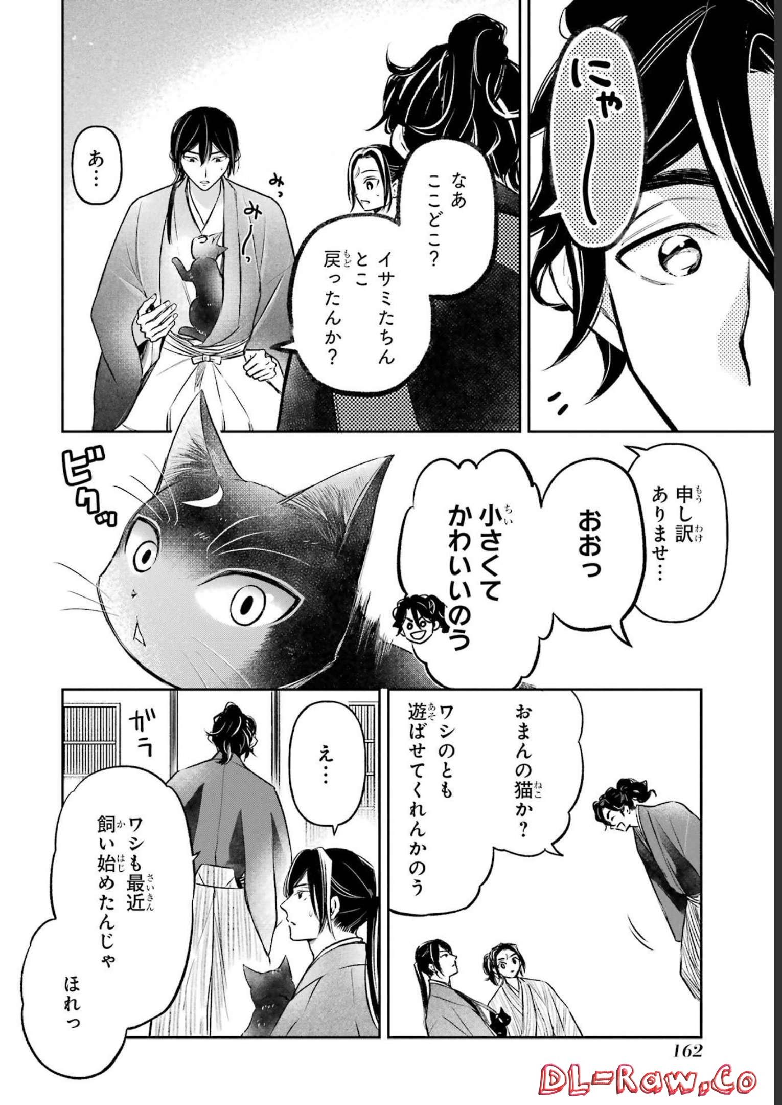 P39
