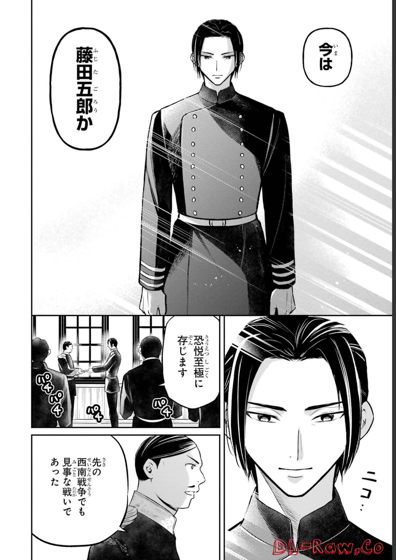 P49