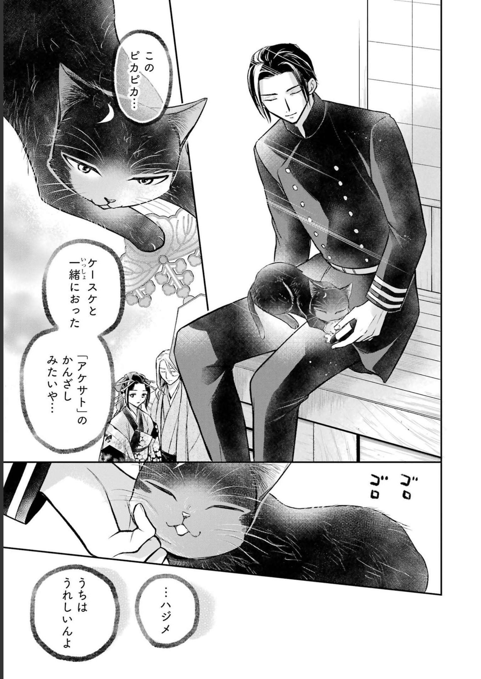 P56