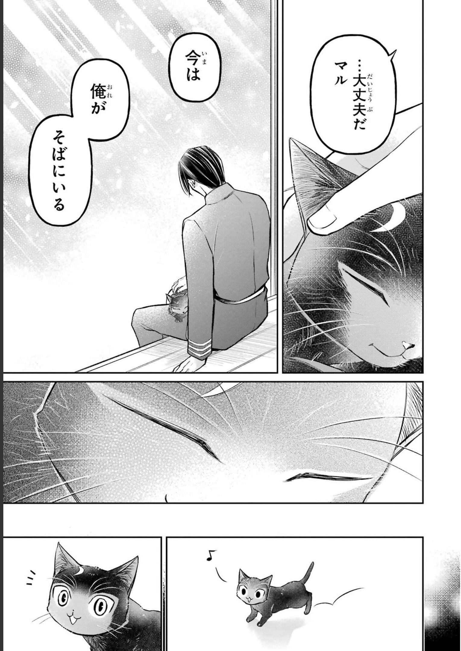 P58