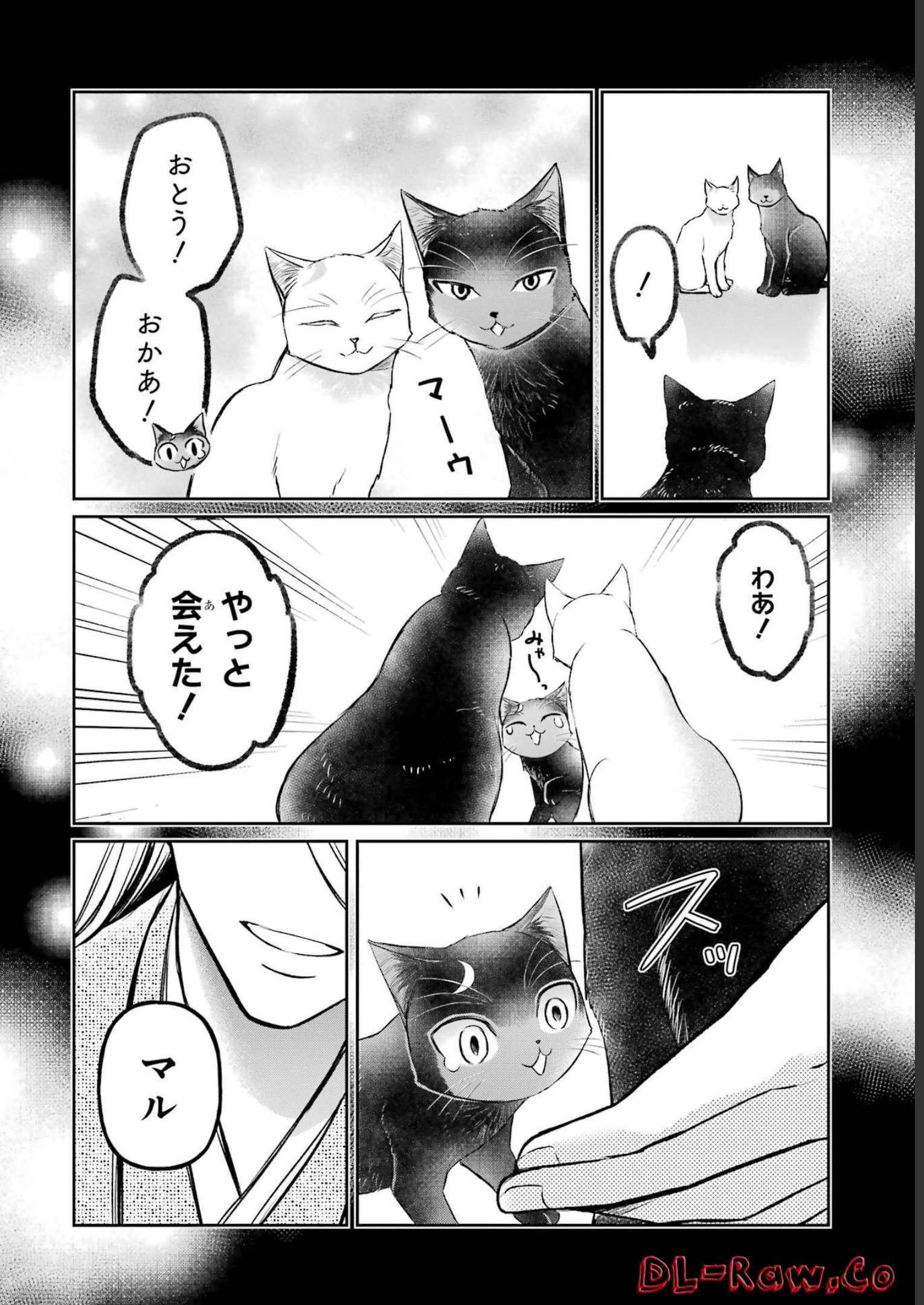 P59