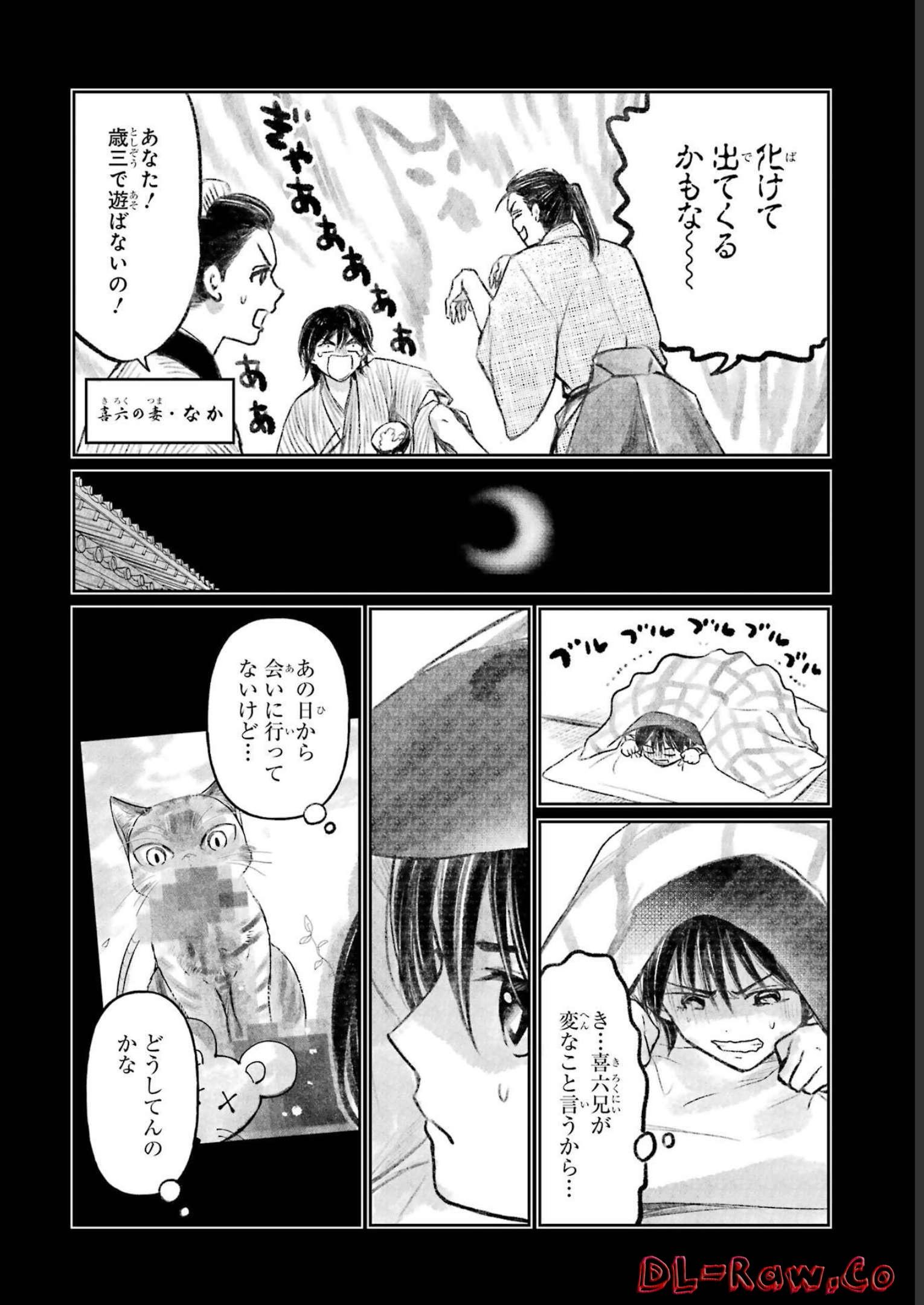 P65