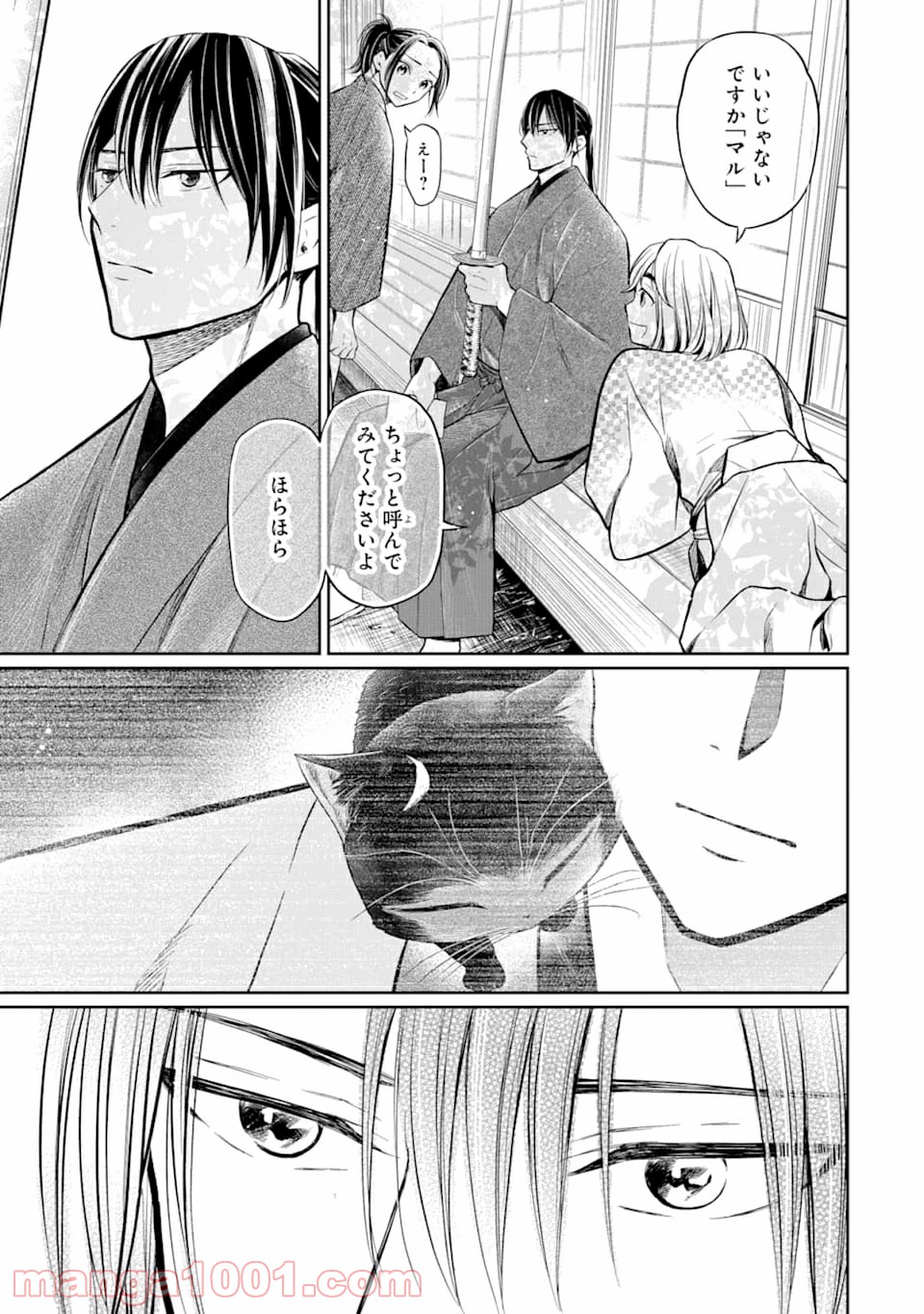 P31